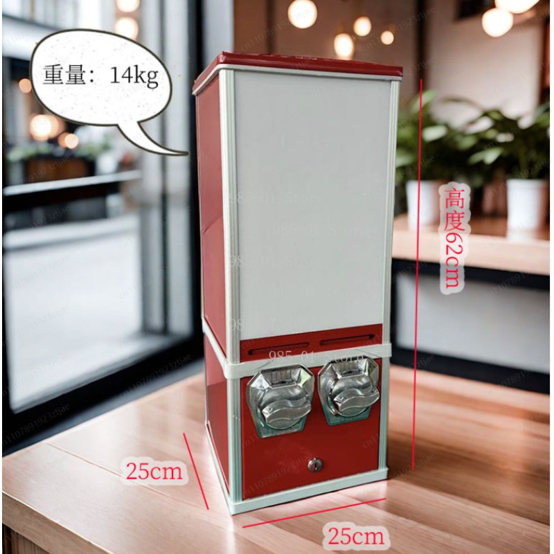 Vending Game - Máquina Expendedora de Mini Pegatinas, Juego