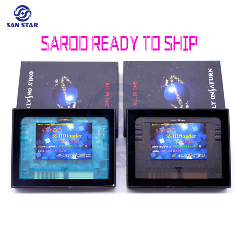 Arcade Game Jackpot - Firmware 0.8 SAROO Arcade NEO GEO