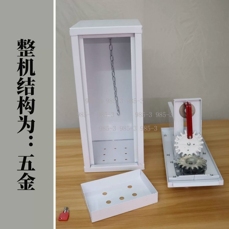 Máquina expendedora de pegatin - Vending Game reseña y precio