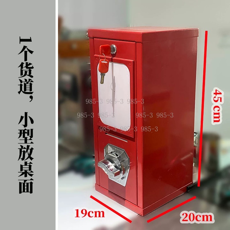 Máquina expendedora de pegatin - Vending Game reseña y precio