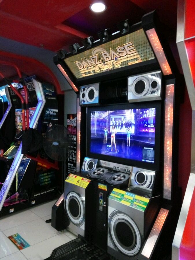 Máquina de juego de baile musi - Arcade Machine Profit reseña y precio