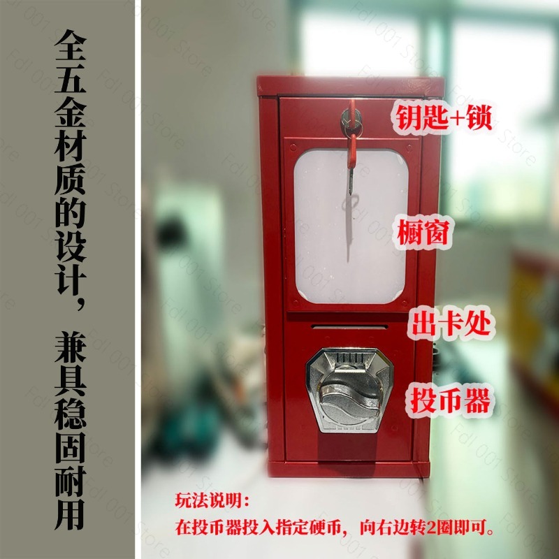 Máquina expendedora de tarjeta - Arcade Vending Machines reseña y precio