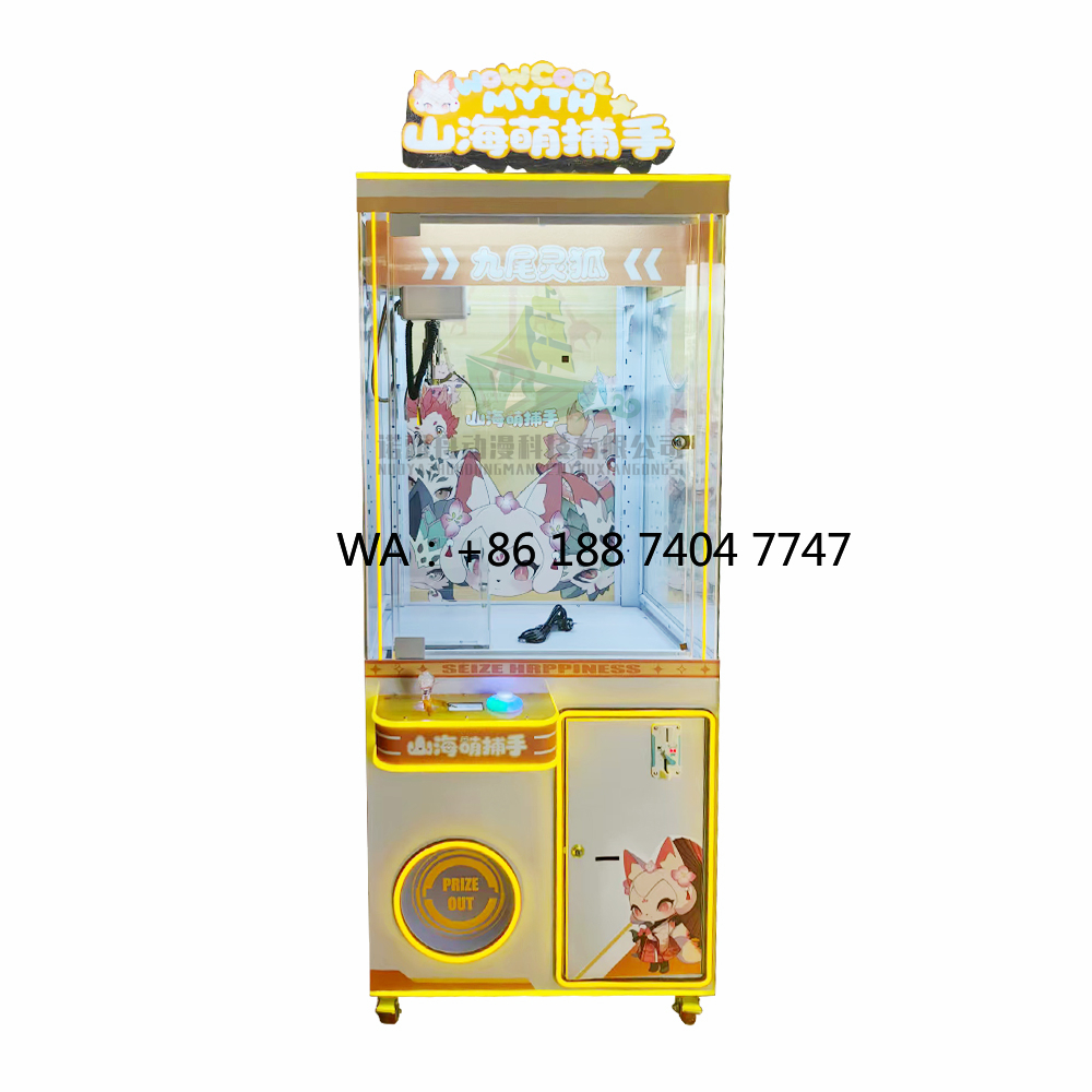 Máquina de grúa de garras para - Claw Crane Machine reseña y precio