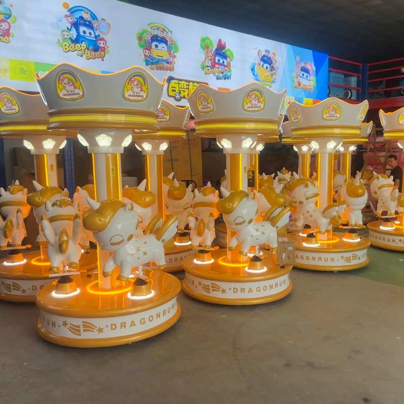Carrusel musical para niños Me - Coin Operated Kiddie Ride reseña y precio