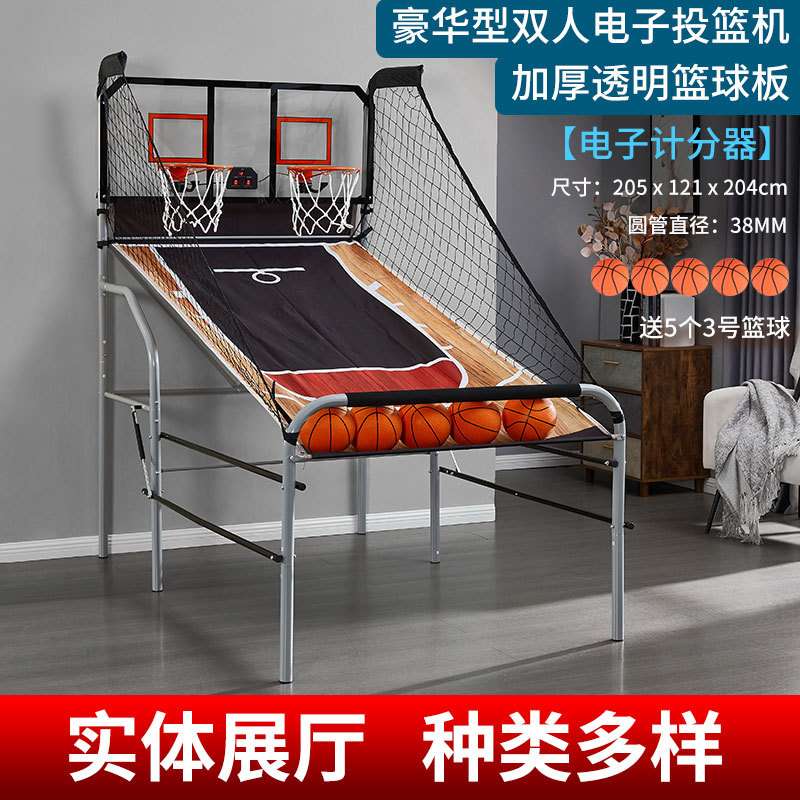 Máquina arcade de baloncesto p - Basketball Arcade Game reseña y precio