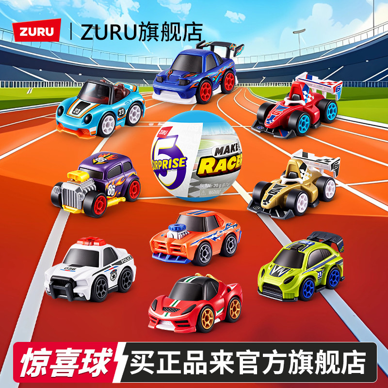 Zuru 5 Surprise Q Style Mini C - Racing Arcade Cabinet reseña y precio